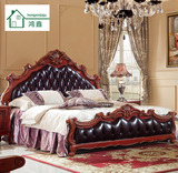 欧式真皮床美式全实木雕花家具床双人床法式公主豪华结婚床皮艺床
