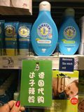 现货德国超市正品代购贝娜婷润肤乳婴幼儿强效天然橄榄400ml无香