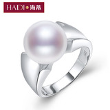 海蒂珠宝 巧云 12-13mm超大气超亮纯天然淡水珍珠戒指 925银戒圈
