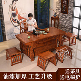 仿古中式家具实木茶桌椅组合莫邪将军台茶艺桌南榆木功夫茶几茶桌