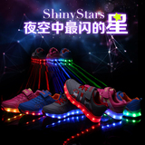春秋新款LED灯儿童发光鞋 usb充电男女童鞋运动灯鞋耐磨防滑