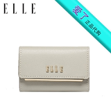 ELLE2015新品代购专柜正品15新款票夹凯琳2系列短款钱包钥匙50185
