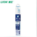 LION/狮王 口腔旅行套装 牙膏牙刷套装 小头牙刷便携式包装