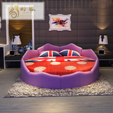 真皮床 现代简约卧室个性创意软体双人皮床紫色公主圆床2米大床