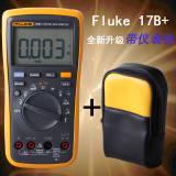 美国福禄克 Fluke17b+数字万用表新款正品 带仪表包 自动量程