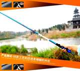 特价光威龙纹鲤高碳素台钓竿5.46.3米钓鱼竿超硬长节手竿鱼杆渔具