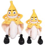 包邮超可爱创意搞笑香蕉人公仔小黄人香蕉布娃娃抱枕毛绒玩具礼物
