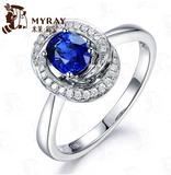 米莱珠宝 0.82克拉斯里兰卡皇家蓝蓝宝石戒指 18K金镶嵌钻石戒指