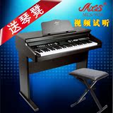 美乐斯9959电子琴61仿钢琴键液晶力度专业教学成人多功能电钢琴