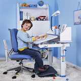 惠万家儿童书桌可升降学习桌椅套装矫正坐姿写字台小学生写字桌子