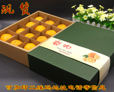 现货牛皮纸橙子包装盒/水果礼品盒/苹果包装箱快递箱纸箱定做批发