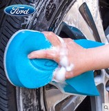 福特正品 洗车海绵块擦车清洁刷大号珊瑚洗车清洁吸水海绵去污泥