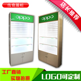OPPO手机展示高柜配件数码柜挂件柜靠墙柜烤漆 超亮灯货架展示架