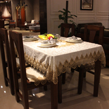 5折特价咖金蕾丝花边中式美式实木桌布布艺台布餐桌布茶几布盖布