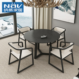 纳威 北欧圆餐桌1.2m黑胡桃木色餐桌椅组合实木桌椅餐厅家具DT023