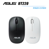 原装品质ASUS/华硕 蓝光光学有线伸缩式收线鼠标适用USB接口UT220