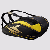 包邮正品YONEX尤尼克斯 BAG02LDEX林丹专属羽毛球拍包运动包 新品