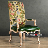 美式欧式布艺实木餐椅软包扶手新古典单人休闲梳妆高背咖啡书椅子