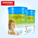 澳洲直达Bellamy’s贝拉米原装有机婴儿奶粉牛奶粉3段900g*2罐