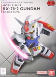 【漫友】万代 SD BB EX-Standard 001 RX-78-2 Gundam 元祖高达