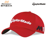 泰勒梅Taylormade 高尔夫球帽 男士遮阳帽 男士有顶帽 2016新款
