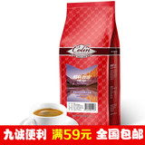 柯林咖啡 庄园进口意大利浓缩单品咖啡豆 500g