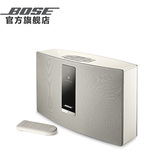 BOSE SoundTouch 20III 无线音乐系统 （无线手机音箱音响）
