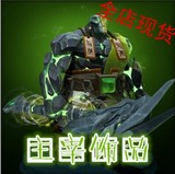 【主宰现货】dota2 土猫/大地之灵 石龙之魂 土猫经典武器