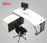 办公家具办公桌1.6米黑白弧形老板桌简约现代经理主管办公桌组合