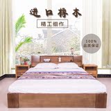 日式全实木床橡木床双人床收纳箱体储物床抽屉床1.2米1.5米1.8米