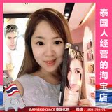 泰国正品代购Mistine彩妆 3D眉笔+染眉定型膏+眉粉 不掉色不晕染