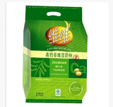 维维高钙多维豆奶粉680g 内有小包 新日期产品 江浙沪皖3袋包邮