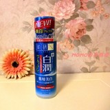 日本代购 新版Rohto乐敦肌研白润美白化妆水170ML滋润型