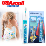 美国进口飞利浦sonicare充电式超声波电动牙刷成人牙刷儿童牙刷
