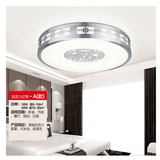 LED节能超高亮贴片 圆形中国结 吸顶灯 阳台餐厅卧室厨房灯具