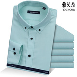Youngor/雅戈尔新款长袖衬衫男士商务休闲修身纯棉免烫男装衬衣