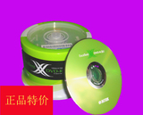正品莱德RITEK光盘 铼德双X系列DVD-R(50片桶装)16速 空白光盘