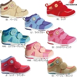 日本代购正品New Balance复古男女宝宝童鞋运动鞋学步鞋 fs123