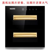 特价消毒柜 家用碗筷消毒柜嵌入式镶嵌式厨房双门消毒碗柜不锈钢