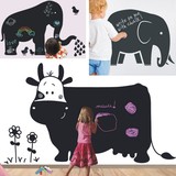 儿童动物牛羊象创意墙贴纸环保可移除卡通趣味可擦写涂鸦墙黑板贴