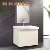 科勒瑞琦浴室柜组合70cm白色柜体K-14333T-0+一体盆18572T 正品