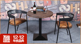 欧式复古户外阳台咖啡厅桌椅组合 创意西餐厅圆形实木快餐桌椅