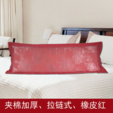提花双人枕套 夹棉加厚 夫妻长枕头套1.2米1.5米全棉枕芯套橡皮红