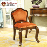 威灵顿欧式实木梳妆凳美式化妆椅复古小矮凳卧室布艺换鞋凳F602-9
