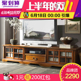 雅居格 美式乡村实木电视柜仿古2.2米 客厅地柜家具电视机柜M5130
