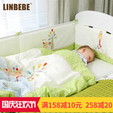 霖贝儿婴儿床围全棉宝宝床围四季婴儿床上用品八件套婴儿床品套件