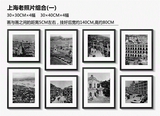 黑白老照片装饰画复古怀旧有框画老上海挂画咖啡酒吧照相片墙壁画