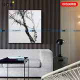 原创黑白色写意树枝抽象客厅卧室沙发挂画中式现代简约手绘油画