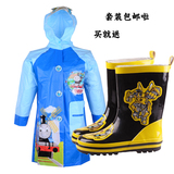 时尚儿童雨鞋雨衣两件套卡通图案雨靴托马斯书包位雨披套装包邮男