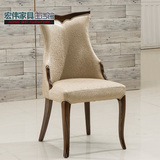 餐椅家用客厅酒店会客椅子现代实木餐椅简约韩式式餐椅包围靠背椅